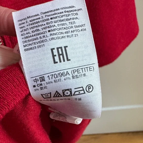 GAP Red Long Sleeve Knit Dress with Silver Zipper Pockets - Picture 12 of 12